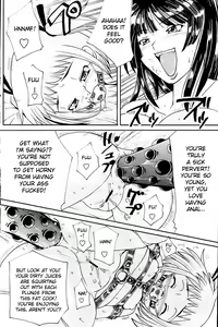 Page 16 of Aroma - preview thumbnail