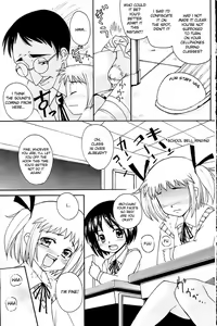 Page 5 of Aroma - preview thumbnail
