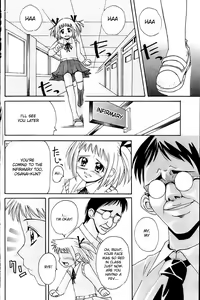 Page 6 of Aroma - preview thumbnail