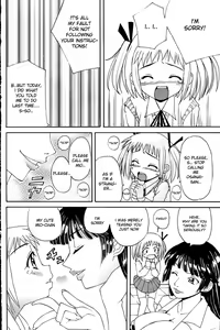 Page 8 of Aroma - preview thumbnail