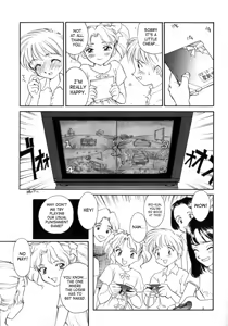 Page 3 of Qruel to be kind - preview thumbnail