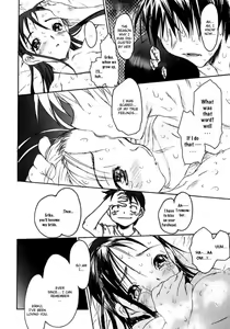 Page 40 of The Love Score of my Sister - preview thumbnail
