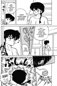 Page 11 of Ranma RGV - preview thumbnail