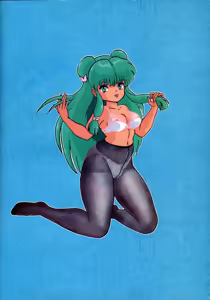 Page 39 of Ranma RGV - preview thumbnail