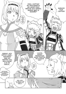 Page 5 of Nande Mithra no 2 - preview thumbnail