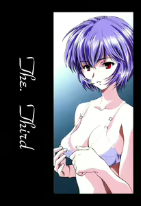 Page 41 of Ayanami Club Ni - preview thumbnail