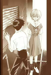 Page 64 of Ayanami Club Ni - preview thumbnail