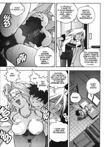 Page 24 of Slut Girl 5 - preview thumbnail