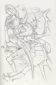 Page 5 of Kokuan Sairei - preview thumbnail