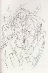 Page 7 of Kokuan Sairei - preview thumbnail