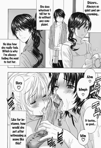 Page 179 of Ikumade... Piston! - Do the piston until breaking Ch. 1-7 - preview thumbnail