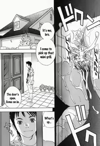 Page 40 of Ikumade... Piston! - Do the piston until breaking Ch. 1-7 - preview thumbnail