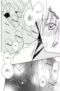 Page 18 of Love Sweat - preview thumbnail