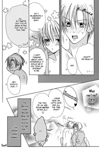 Page 30 of Love Sweat - preview thumbnail