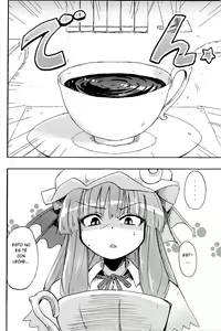 Page 3 of Patchun! Milk - preview thumbnail