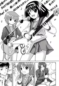 Page 3 of Revelation H Volume:3 - preview thumbnail