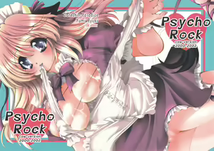 PSYCHO ROCK -cow version- 2000-2002 — hentai manga cover on Fhentai