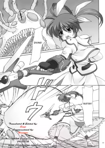 Page 4 of Capture Girl N - preview thumbnail