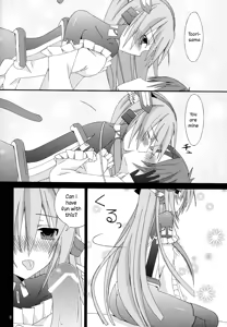 Page 9 of Inran no Horizon - preview thumbnail