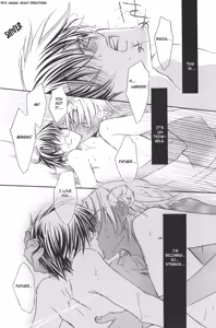 Page 31 of Akuma no Sasayaki 1-1 - preview thumbnail