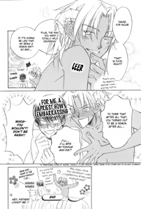 Page 33 of Akuma no Sasayaki 1-1 - preview thumbnail