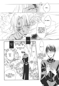 Page 7 of Akuma no Sasayaki 1-1 - preview thumbnail
