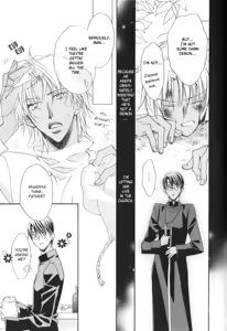 Page 8 of Akuma no Sasayaki 1-1 - preview thumbnail