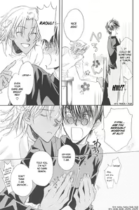 Page 10 of Akuma no Sasayaki 1-1 - preview thumbnail