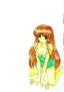 Page 3 of Bukiyou na Kemonotachi - preview thumbnail