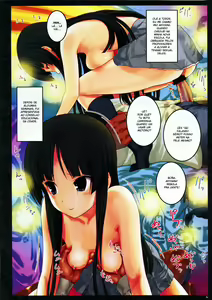 Page 4 of Ura K-ON!! 2 - preview thumbnail