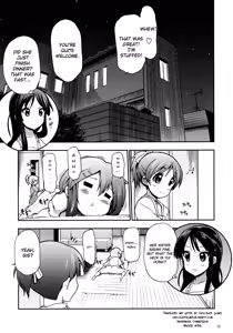 Page 4 of Houkago ○○ Time (decensored) - preview thumbnail