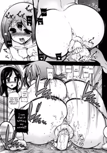 Page 8 of Houkago ○○ Time (decensored) - preview thumbnail