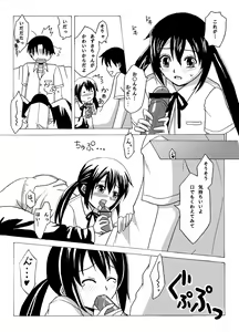 Page 2 of Azunyan to Asobou! - preview thumbnail