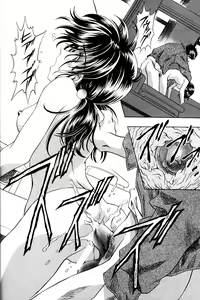 Page 33 of Ayanami Club San - preview thumbnail