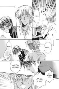 Page 17 of Akuma no himitsu 1-2 - preview thumbnail