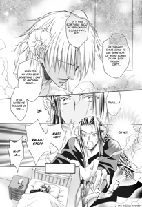 Page 21 of Akuma no himitsu 1-2 - preview thumbnail
