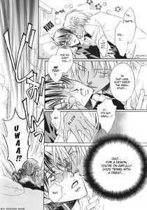 Page 6 of Akuma no himitsu 1-2 - preview thumbnail