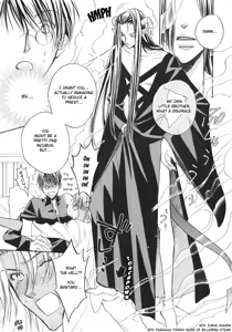 Page 7 of Akuma no himitsu 1-2 - preview thumbnail