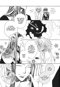 Page 9 of Akuma no himitsu 1-2 - preview thumbnail