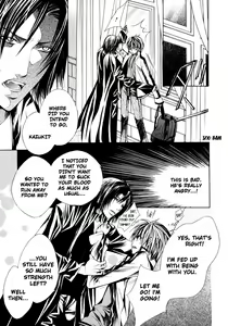 Page 13 of _Risky Crime - preview thumbnail