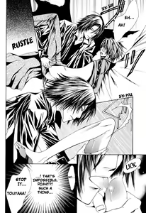 Page 18 of _Risky Crime - preview thumbnail