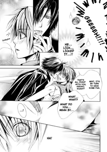 Page 21 of _Risky Crime - preview thumbnail