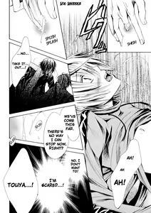 Page 22 of _Risky Crime - preview thumbnail