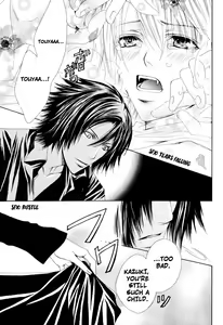 Page 23 of _Risky Crime - preview thumbnail