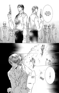 Page 6 of Like the Barren Wasteland - preview thumbnail