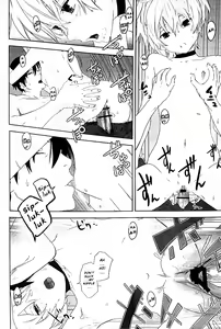 Page 14 of Oppai de Yin-chan Hon | Yin's Breasts - preview thumbnail