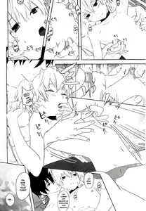 Page 8 of Oppai de Yin-chan Hon | Yin's Breasts - preview thumbnail