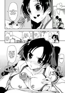 Page 152 of Mosaic x Sanshimai - Mosaic x Three Sisters Genteiban - preview thumbnail