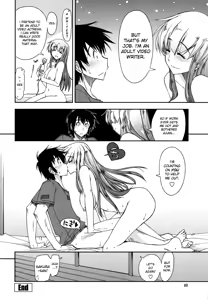 Page 40 of Mosaic x Sanshimai - Mosaic x Three Sisters Genteiban - preview thumbnail