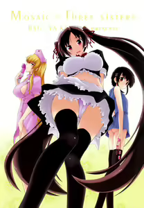 Page 5 of Mosaic x Sanshimai - Mosaic x Three Sisters Genteiban - preview thumbnail